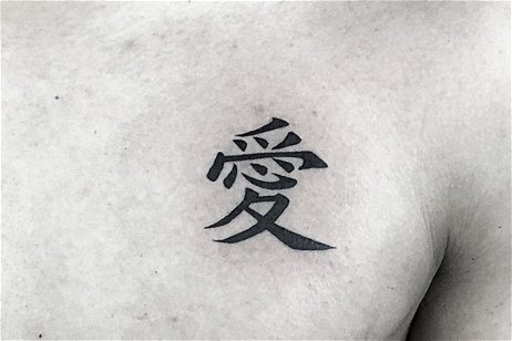 70 frases, palabras y kanjis en japonés para tatuarse