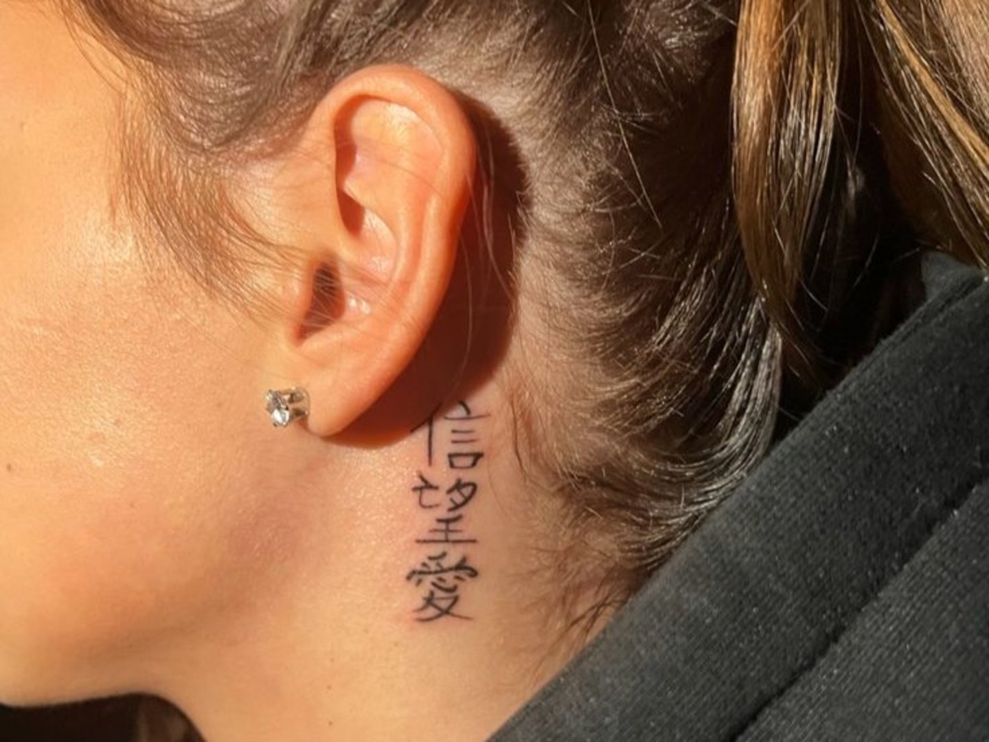 Tatuaje kanji 