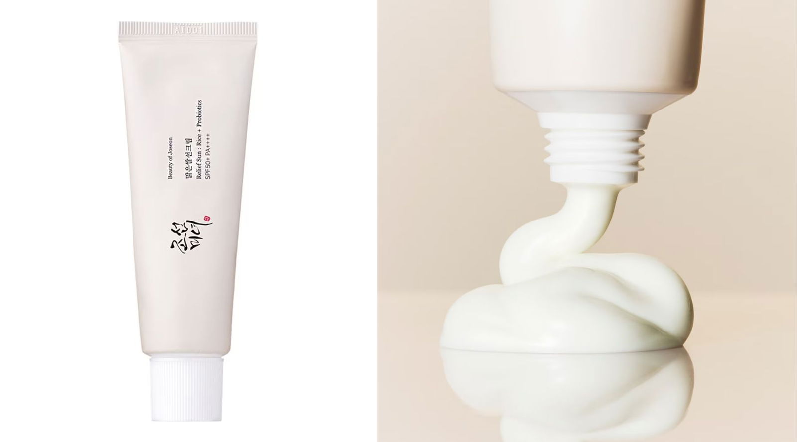 Rutina exprés coreana: productos icónicos para una piel luminosa en minutos